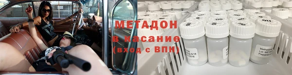 МДПВ Богородицк